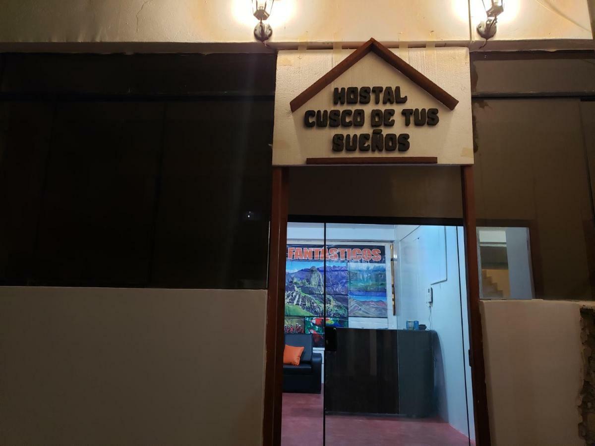 Hostal Cusco De Mis Suenos エクステリア 写真