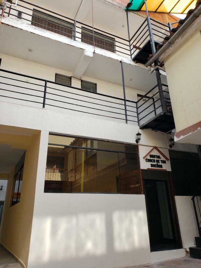 Hostal Cusco De Mis Suenos エクステリア 写真